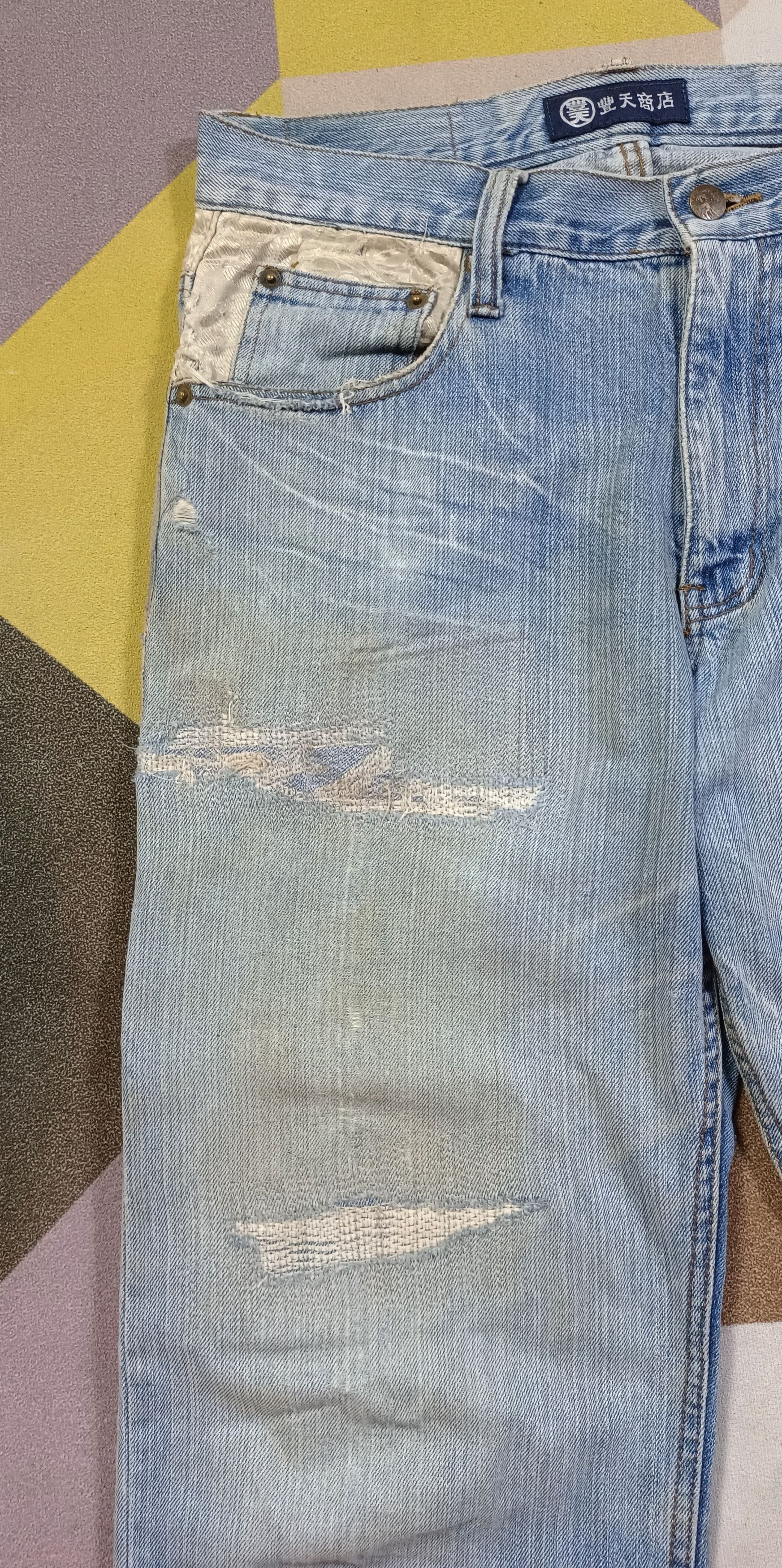 Japanese Brand × Vintage Seiden Sukajan Karakuri Style Distressed Jeans Size US 32 / EU 48 - 6 Thumbnail