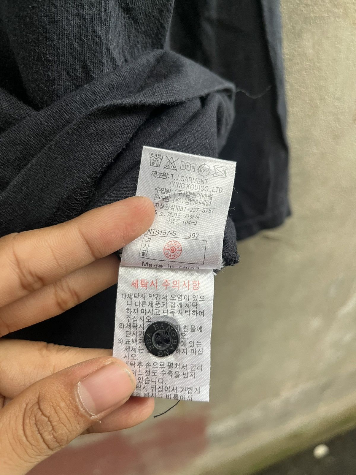 Hysteric Glamour × If Six Was Nine × Le Grande Bleu (L.G.B.) 2000s BANGBANG - Monochrome Artistic Face Sketch Henley Size US XL / EU 56 / 4 - 9 Thumbnail