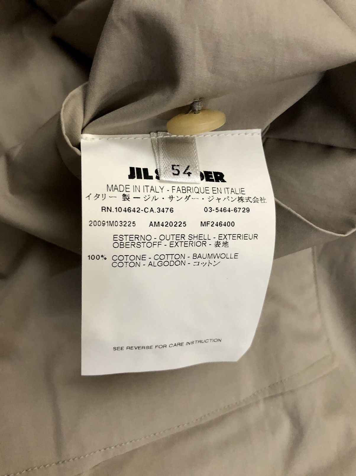 Jil Sander Jil Sander x Raf Simons 🇮🇹 grey mikonos hooded techno jkt NEW Size US L / EU 52-54 / 3 - 9 Thumbnail