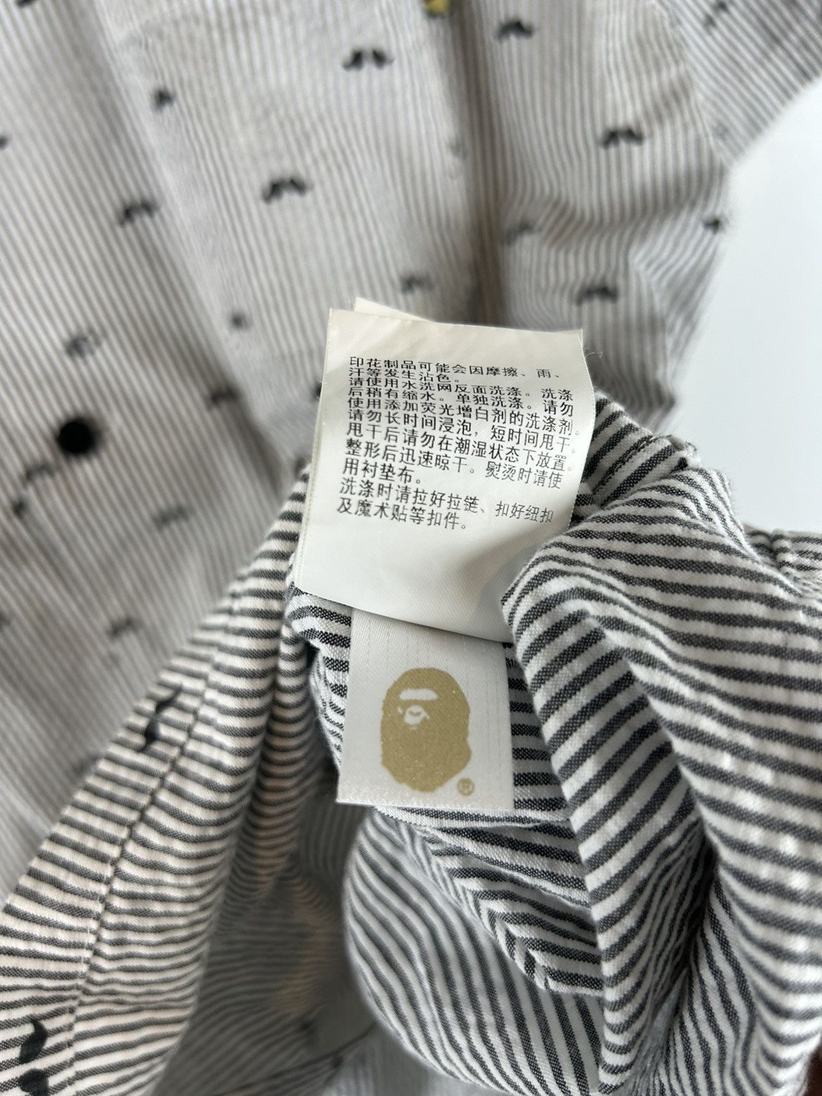 Bape Bape Open Collar Shirt Size US L / EU 52-54 / 3 - 7 Thumbnail