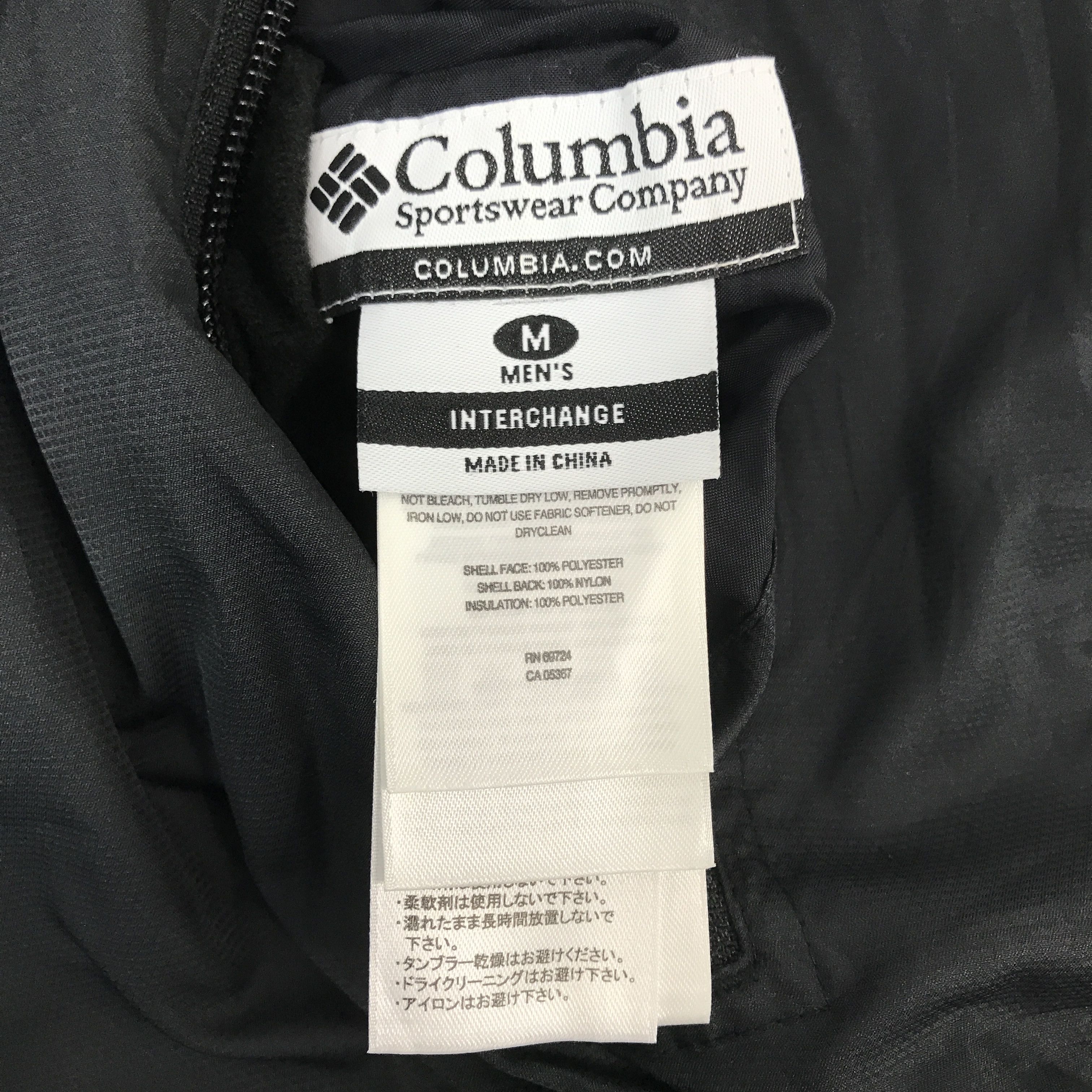 Columbia Vintage Columbia Outdoor Quilted Puffer design Jacket Size US M / EU 48-50 / 2 - 13 Thumbnail