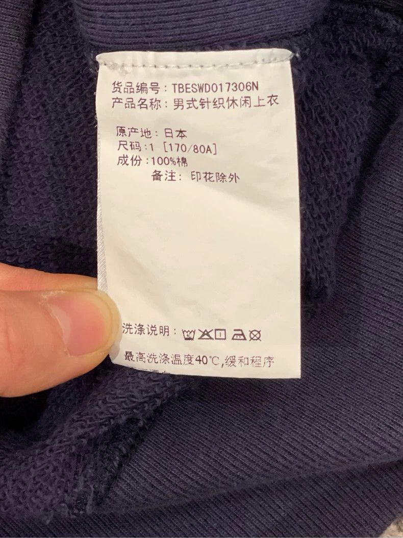 Thom Browne Thom browne Dark blue classic four-striped hooded zipper ja Size US S / EU 44-46 / 1 - 7 Thumbnail