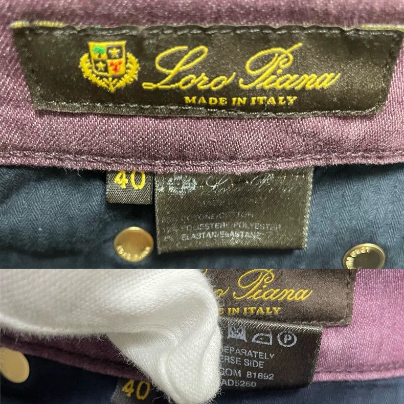 Loro Piana Loro piana Soft jeans 2506-Nextarrow Size 26" / US 2 / IT 38 - 9 Thumbnail
