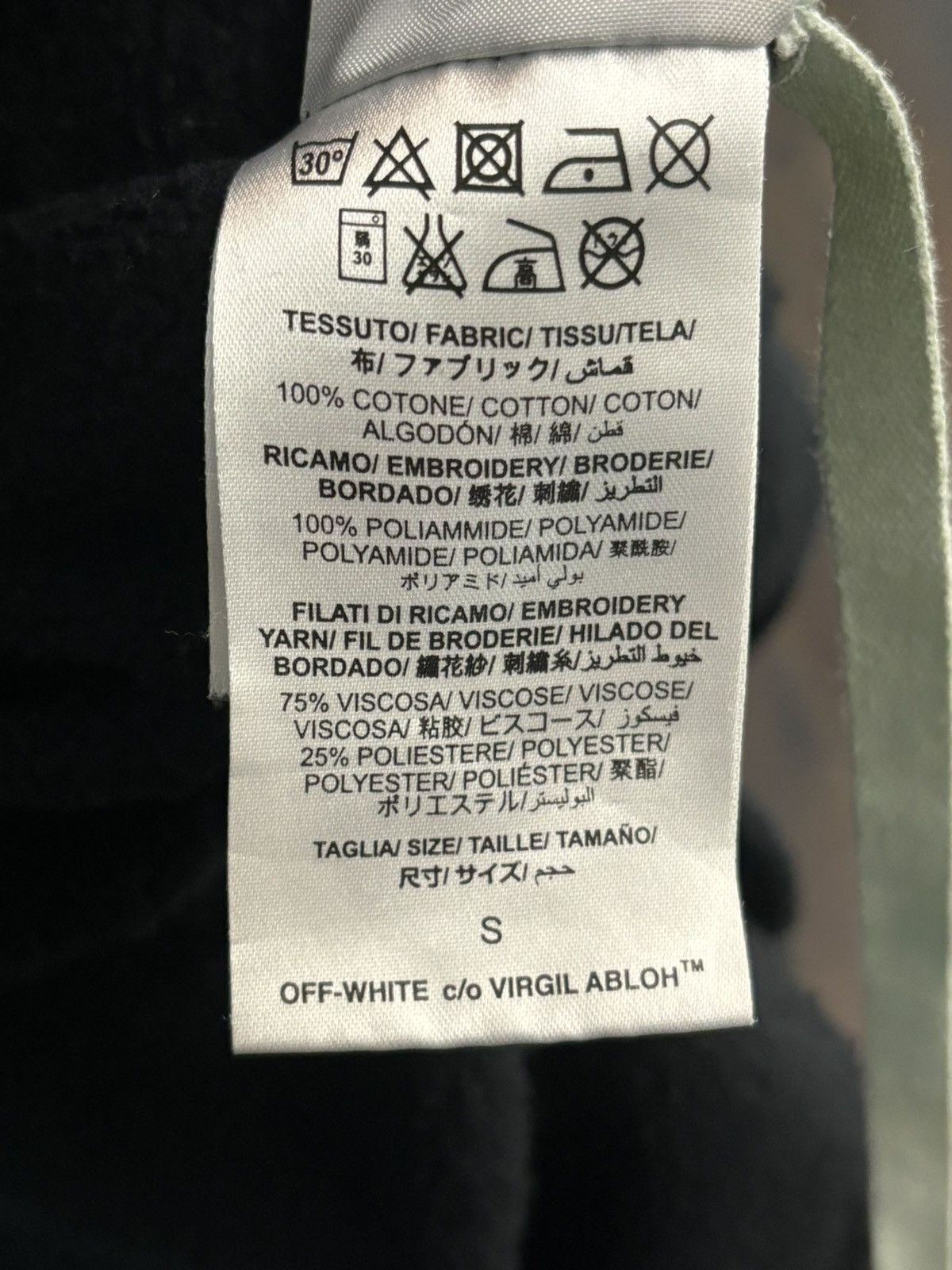 Off-White Off White Tiger Sweater Size US S / EU 44-46 / 1 - 8 Thumbnail