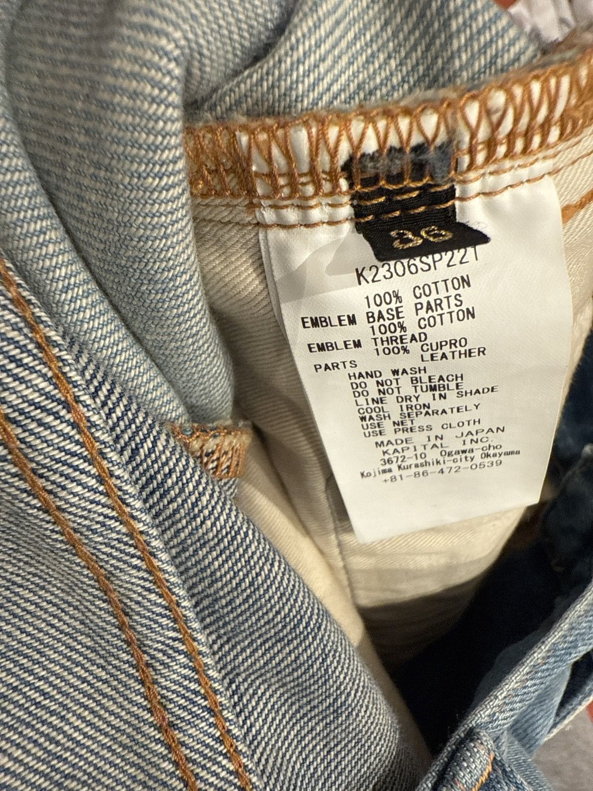 Kapital Kapital Patch Shorts Size US 36 / EU 52 - 4 Thumbnail