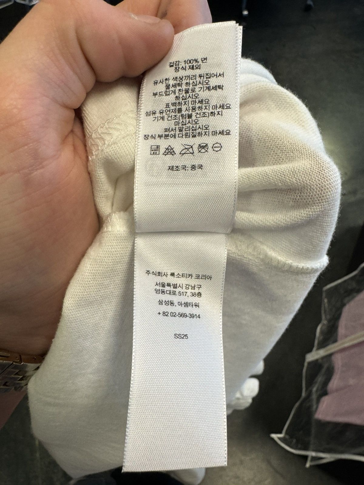 Supreme Supreme Flocked Tee Size US XL / EU 56 / 4 - 6 Thumbnail