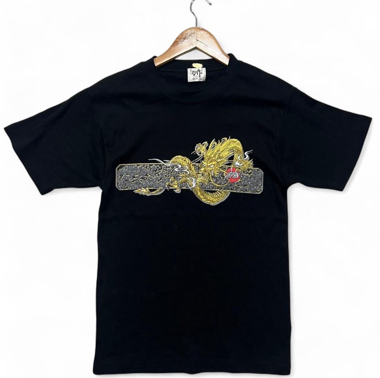 Japanese Brand MUSAC JAPAN DRAGON BLACK TEE Size US M / EU 48-50 / 2 - 1 Thumbnail
