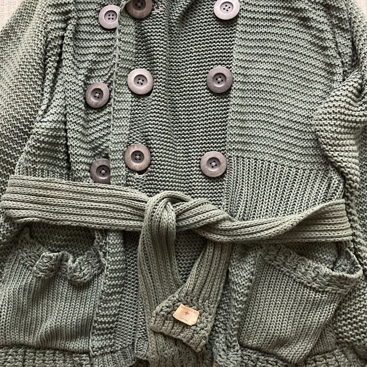 Kapital Kapital Army Cardigan Size US M / EU 48-50 / 2 - 3 Thumbnail