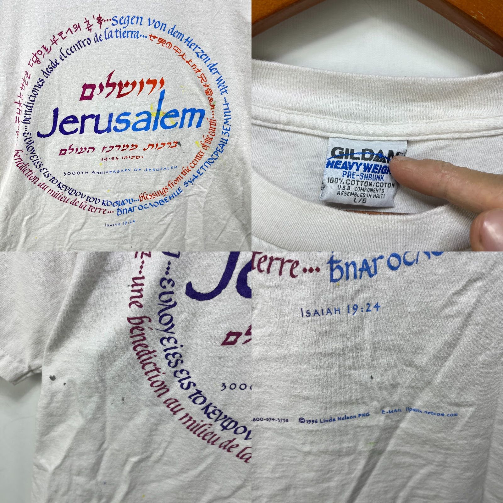 Vintage VINTAGE Jerusalem Earth Hebrew Jewish Israel T Shirt Large Mens White Cotton Short Sleeve Crew Neck 90s Size US L / EU 52-54 / 3 - 8 Thumbnail