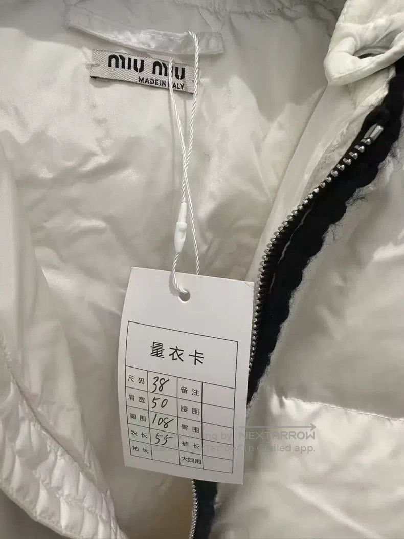 Miu Miu Miu Miu 38 White hooded down jacket Size M / US 6-8 / IT 42-44 - 4 Thumbnail
