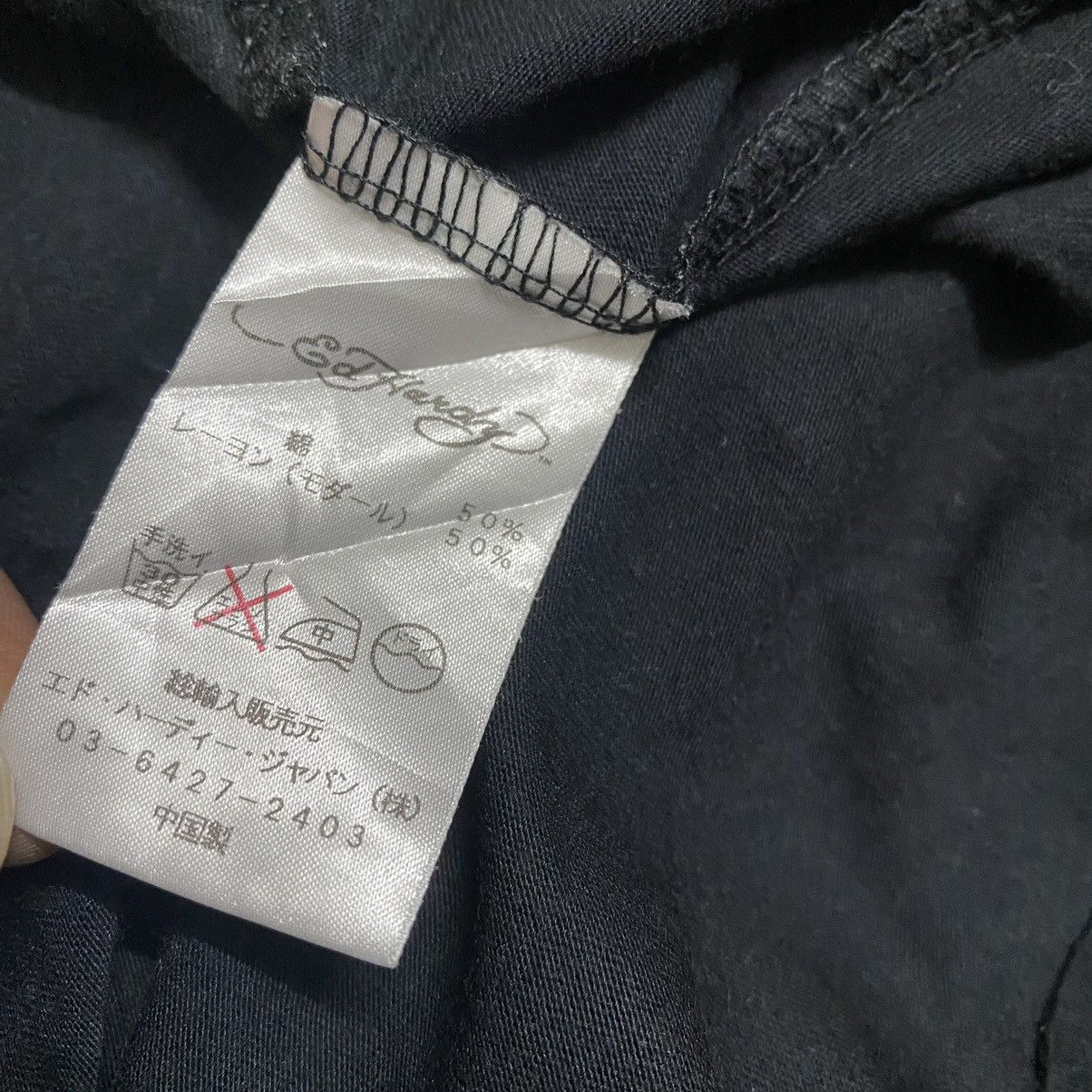 Ed Hardy Ed Hardy Shirt Size US S / EU 44-46 / 1 - 11 Thumbnail