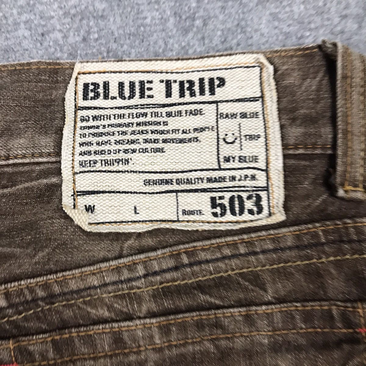 Edwin × Japanese Brand 503 FLARE EDWIN BROWN BOOT CUT DENIM PANTS Size US 28 / EU 44 - 12 Thumbnail
