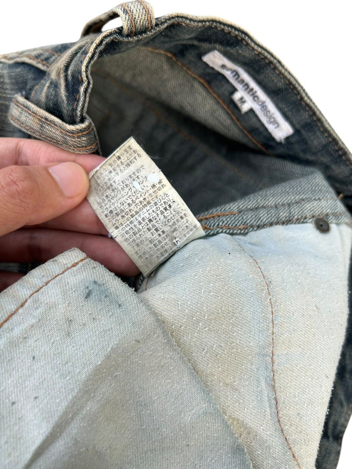 Kapital Flare Semantic design Rusty Faded Distressed Denim Jeans Size US 30 / EU 46 - 15 Thumbnail