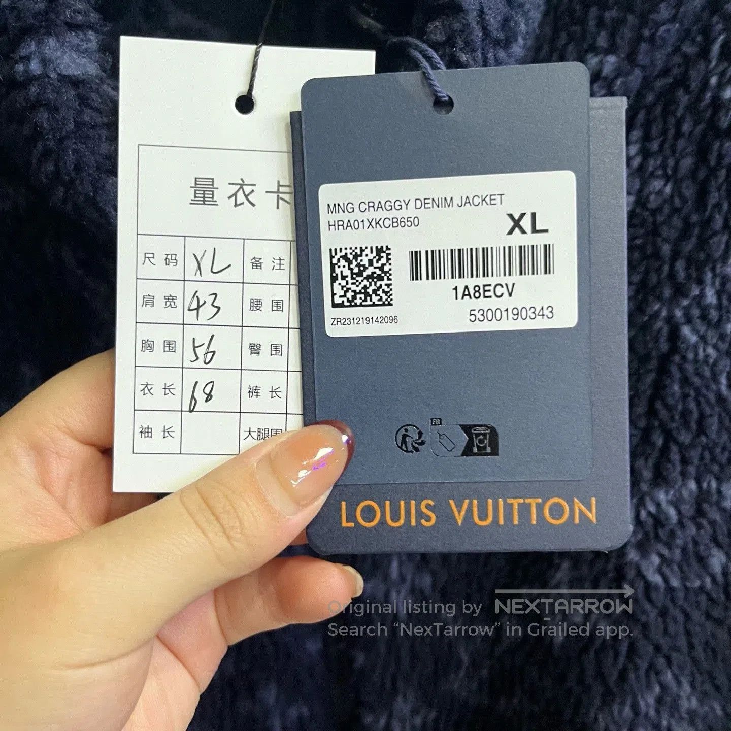 Louis Vuitton Louis Vuitton Deep Blue Jacquard Jacket. Size US XL / EU 56 / 4 - 5 Thumbnail