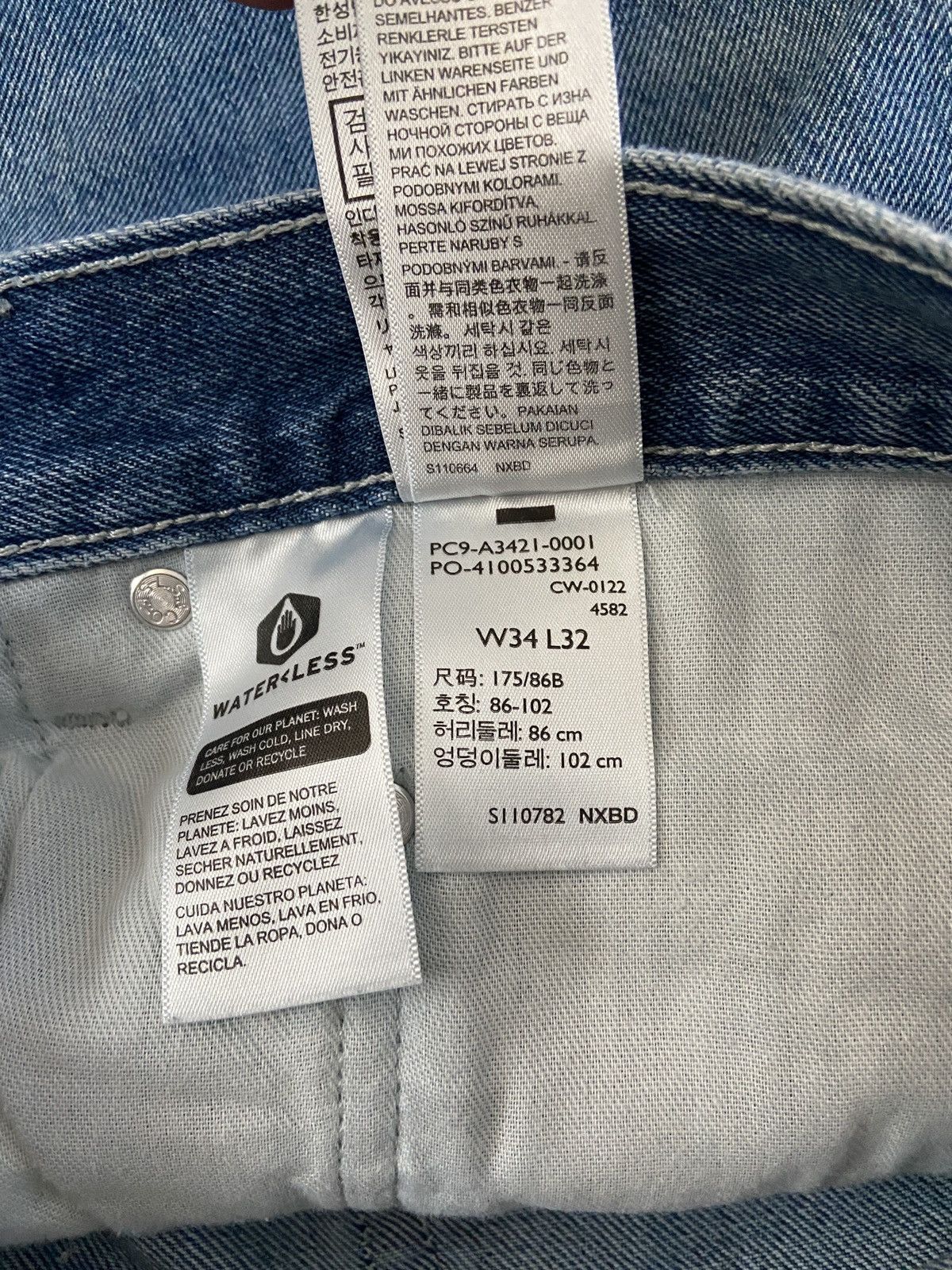 Levi's Levi’s Silver Tab Loose Fit Jeans Size US 34 / EU 50 - 6 Thumbnail
