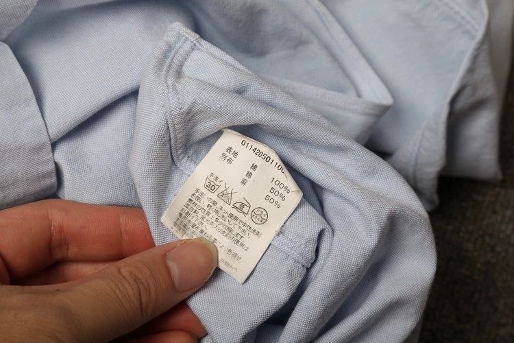 Visvim VisvimColor-block plaid shirt 2504-Nextarrow Size US M / EU 48-50 / 2 - 5 Thumbnail