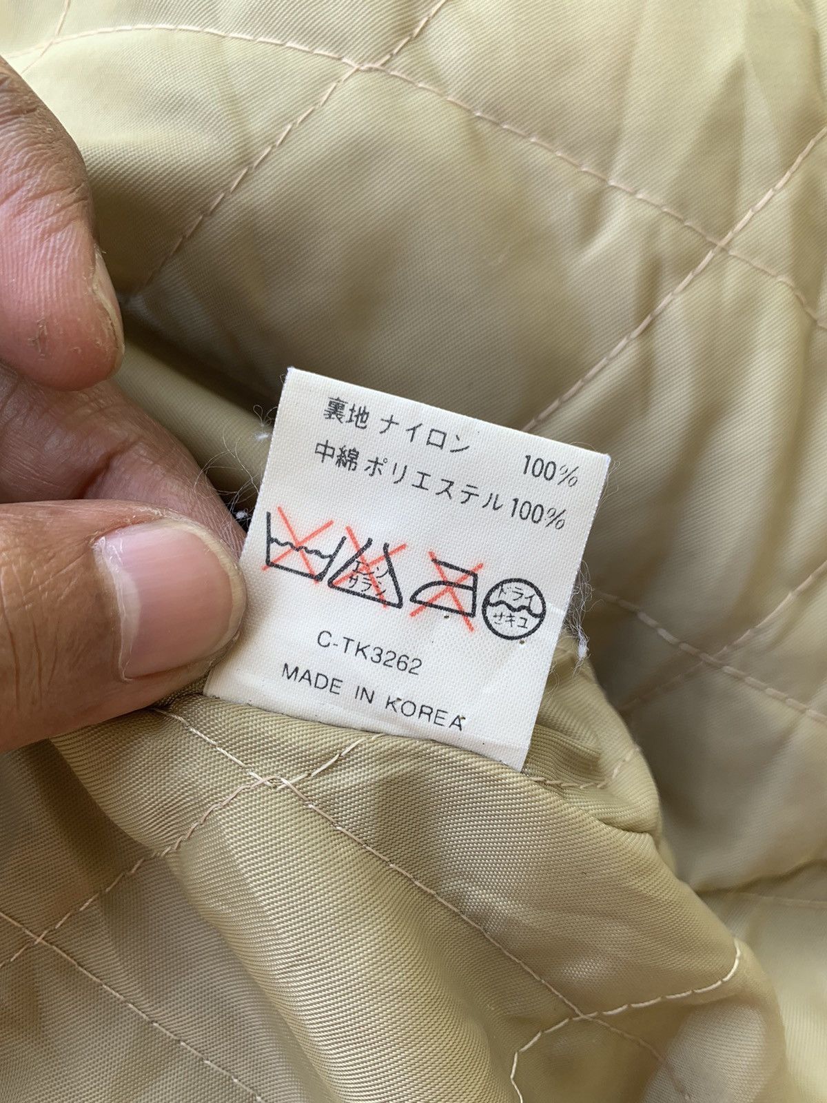 Japanese Brand Crazy Cozy Art Blanket Outdoor Jacket Size US L / EU 52-54 / 3 - 10 Thumbnail