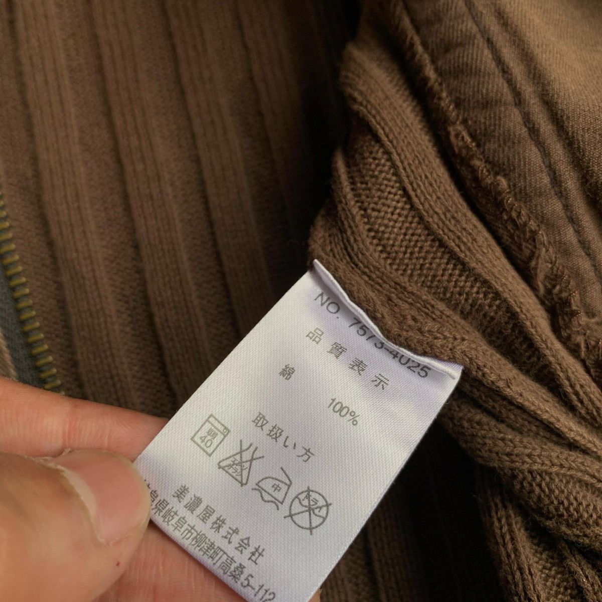 Mossimo Vintage Mossimo Sport Size US M / EU 48-50 / 2 - 6 Thumbnail