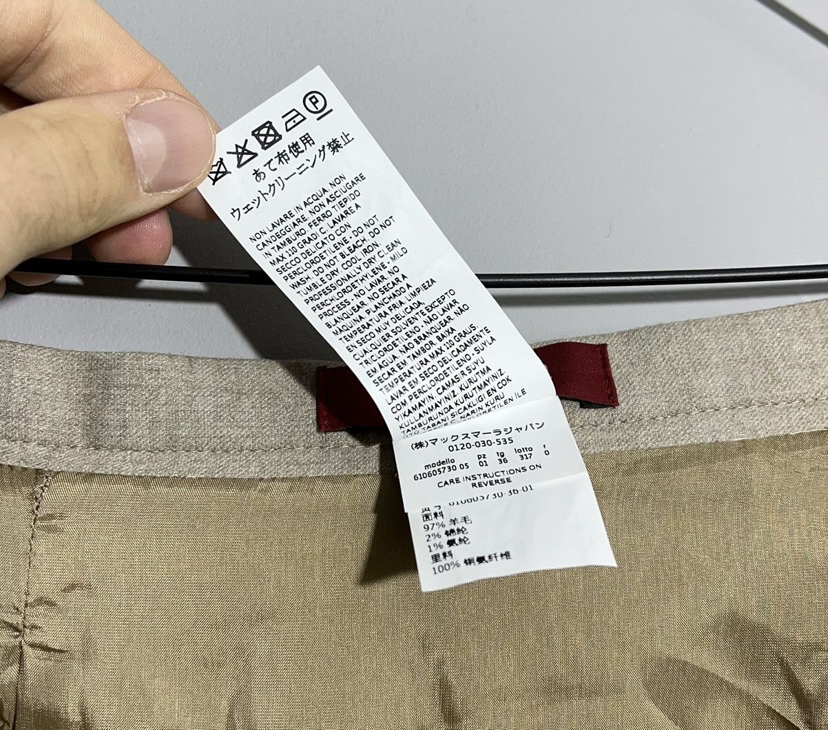 Max Mara × Vintage Max Mara Studio Sand Skirt Size 26" / US 2 / IT 38 - 9 Thumbnail