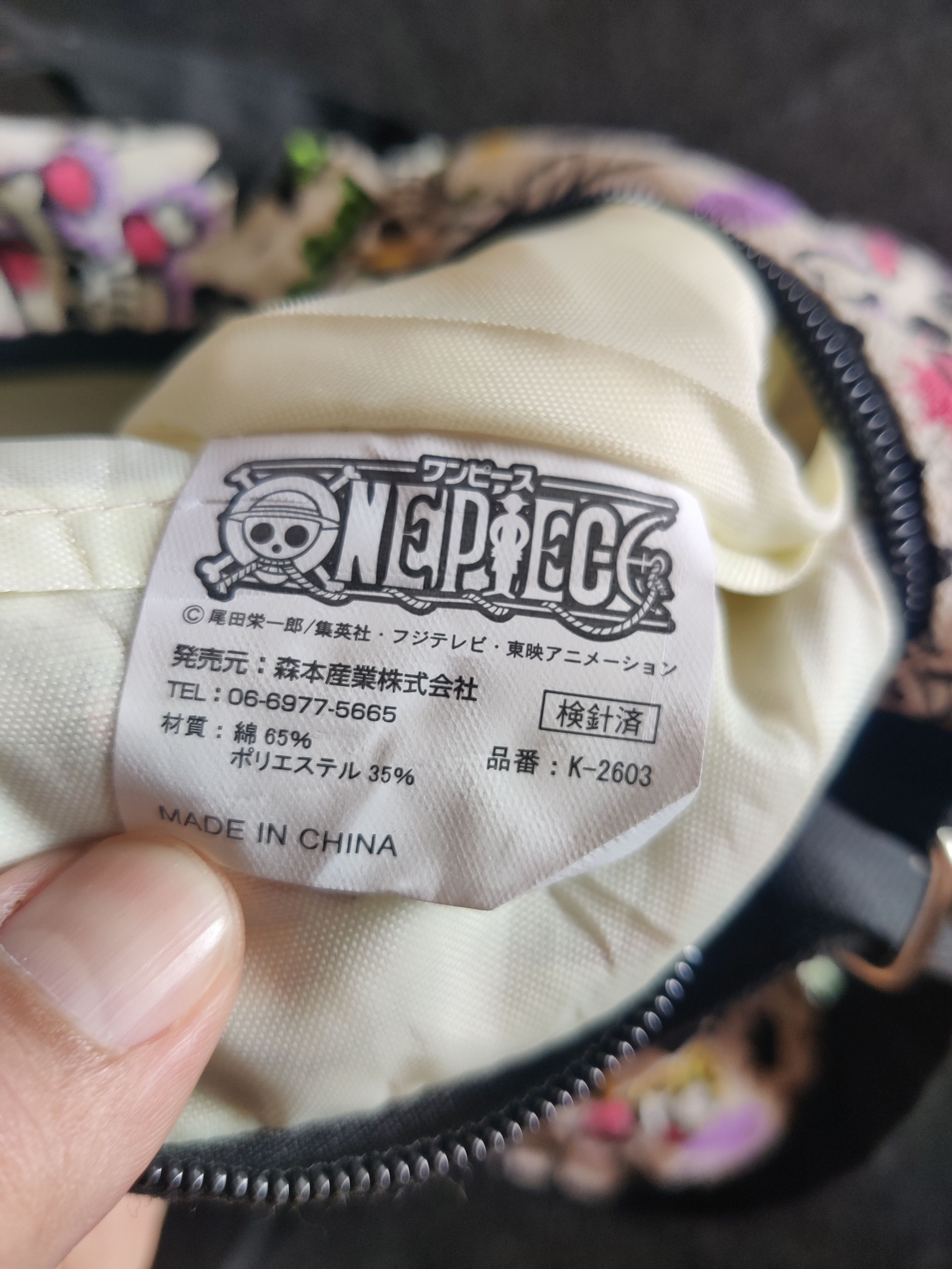 One Piece Vintage One Piece AOP Anime Sling Bag Size ONE SIZE - 9 Thumbnail