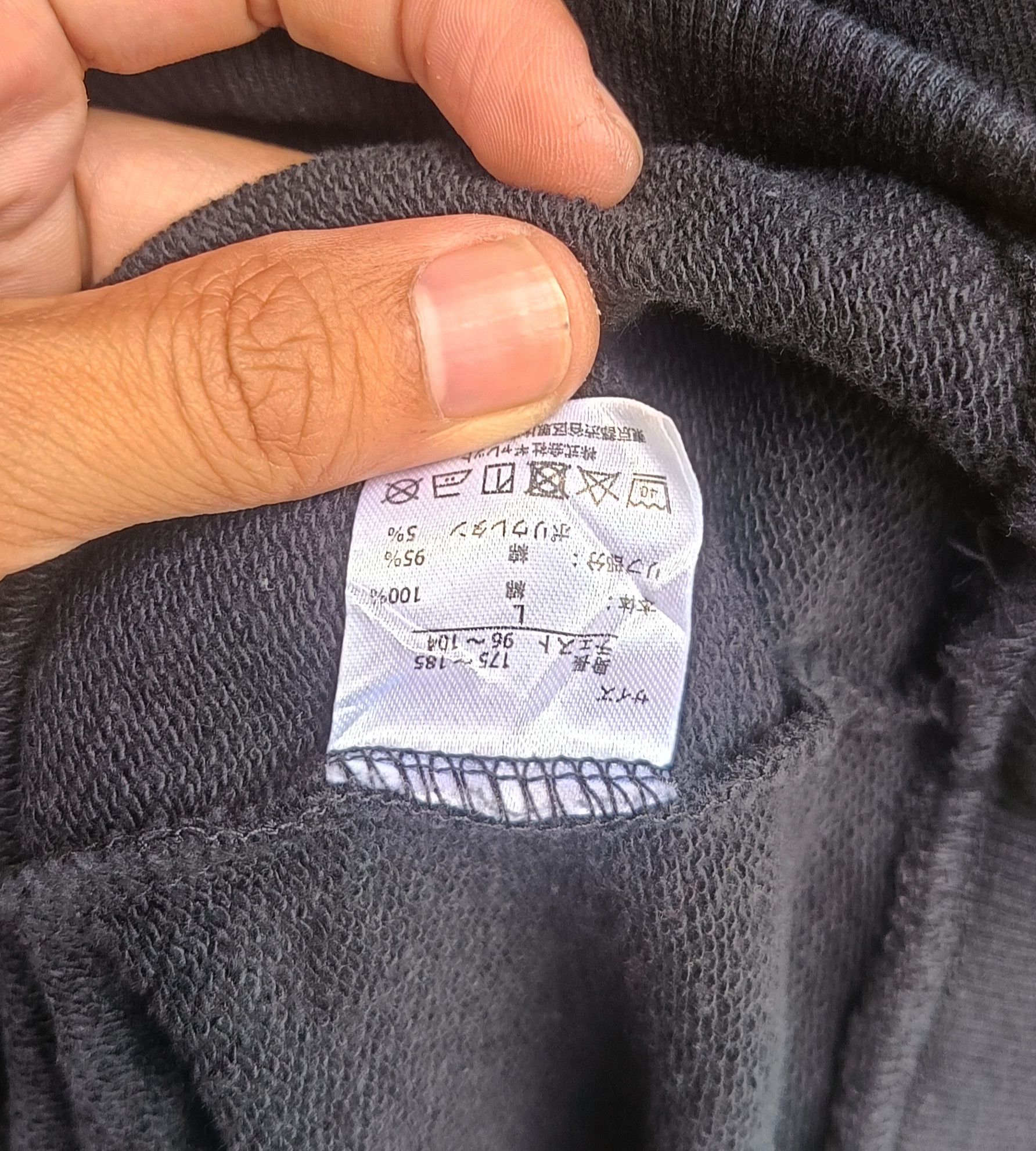 Japanese Brand × Playstation Playstation official hoodie Size US L / EU 52-54 / 3 - 8 Thumbnail