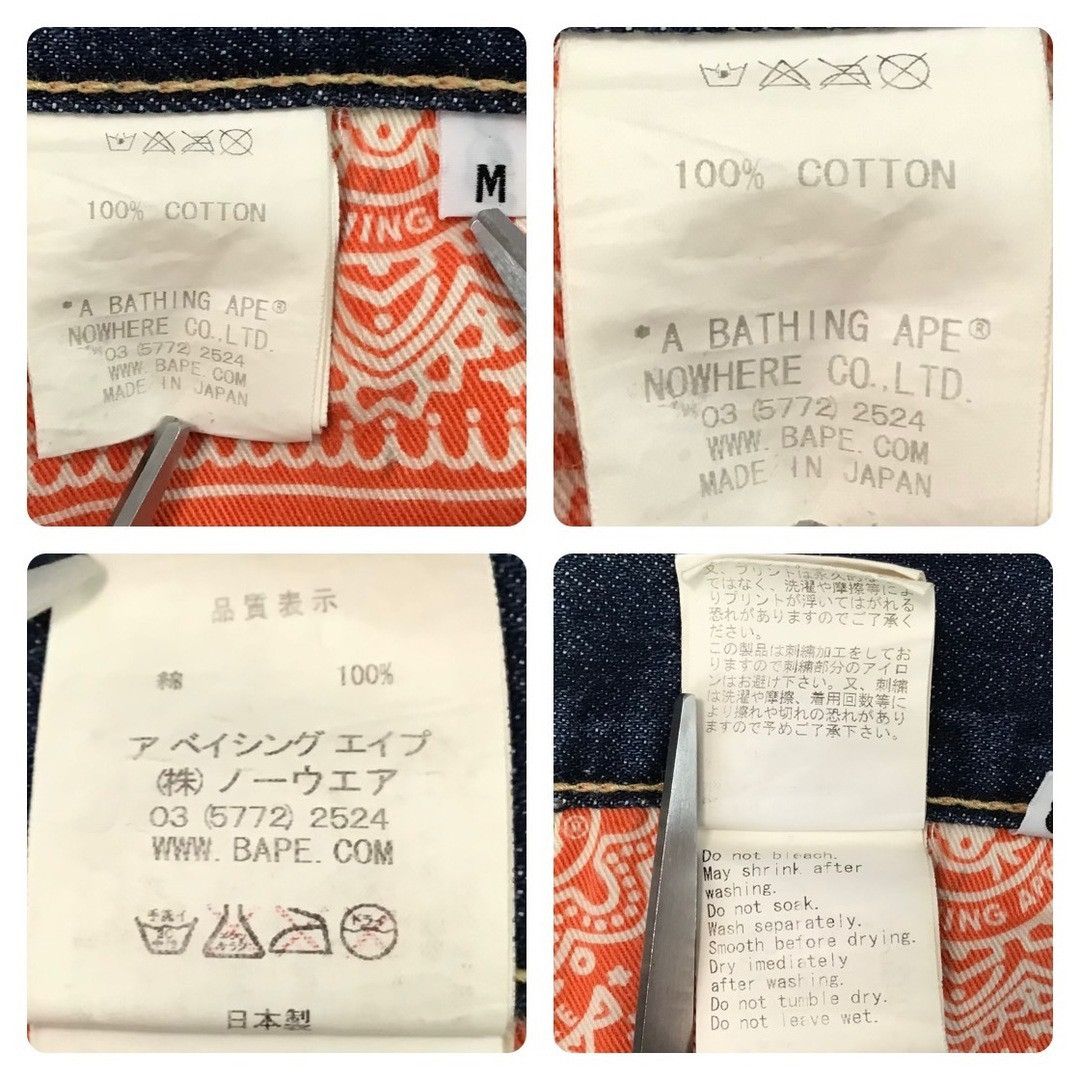Bape × Nigo BAPE camo DAMAGE DENIM PANTS a bathing ape NIGO ★size M Size US 32 / EU 48 - 9 Thumbnail