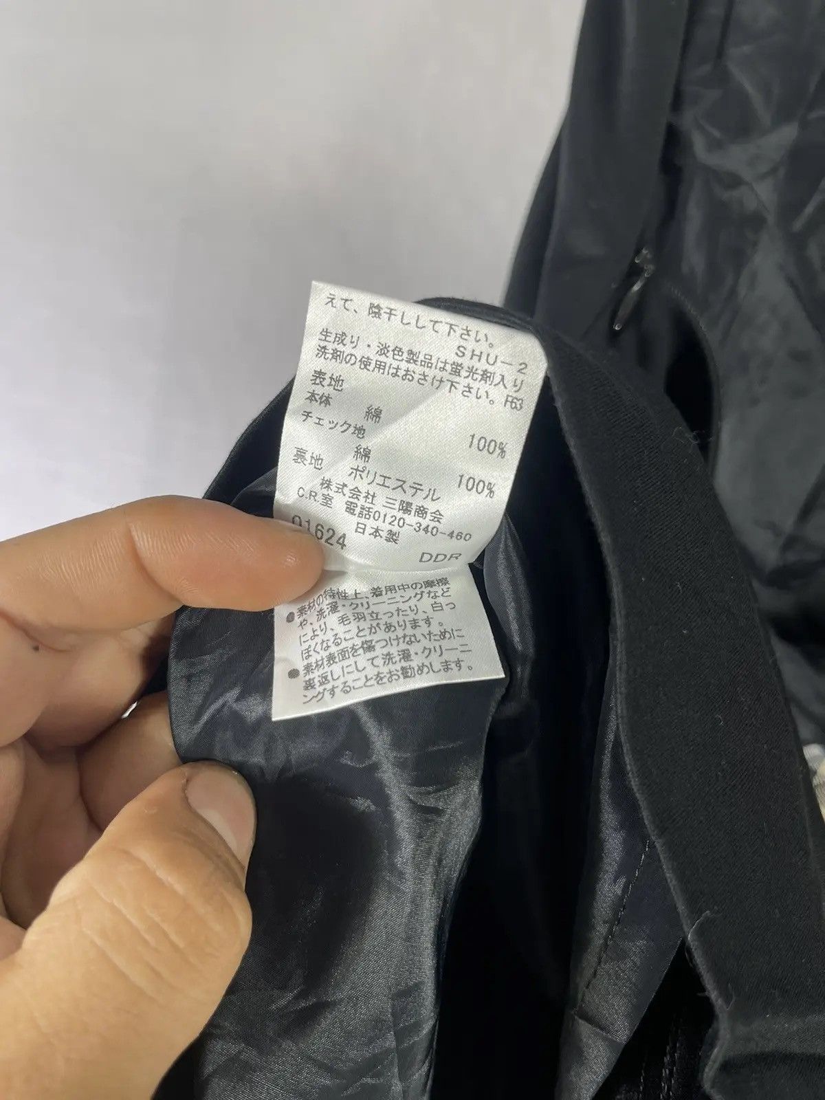 Burberry × Vintage Vintage BURBERRY LONDON Nova Check Made In Japan Skirt Size 28" / US 6 / IT 42 - 11 Thumbnail