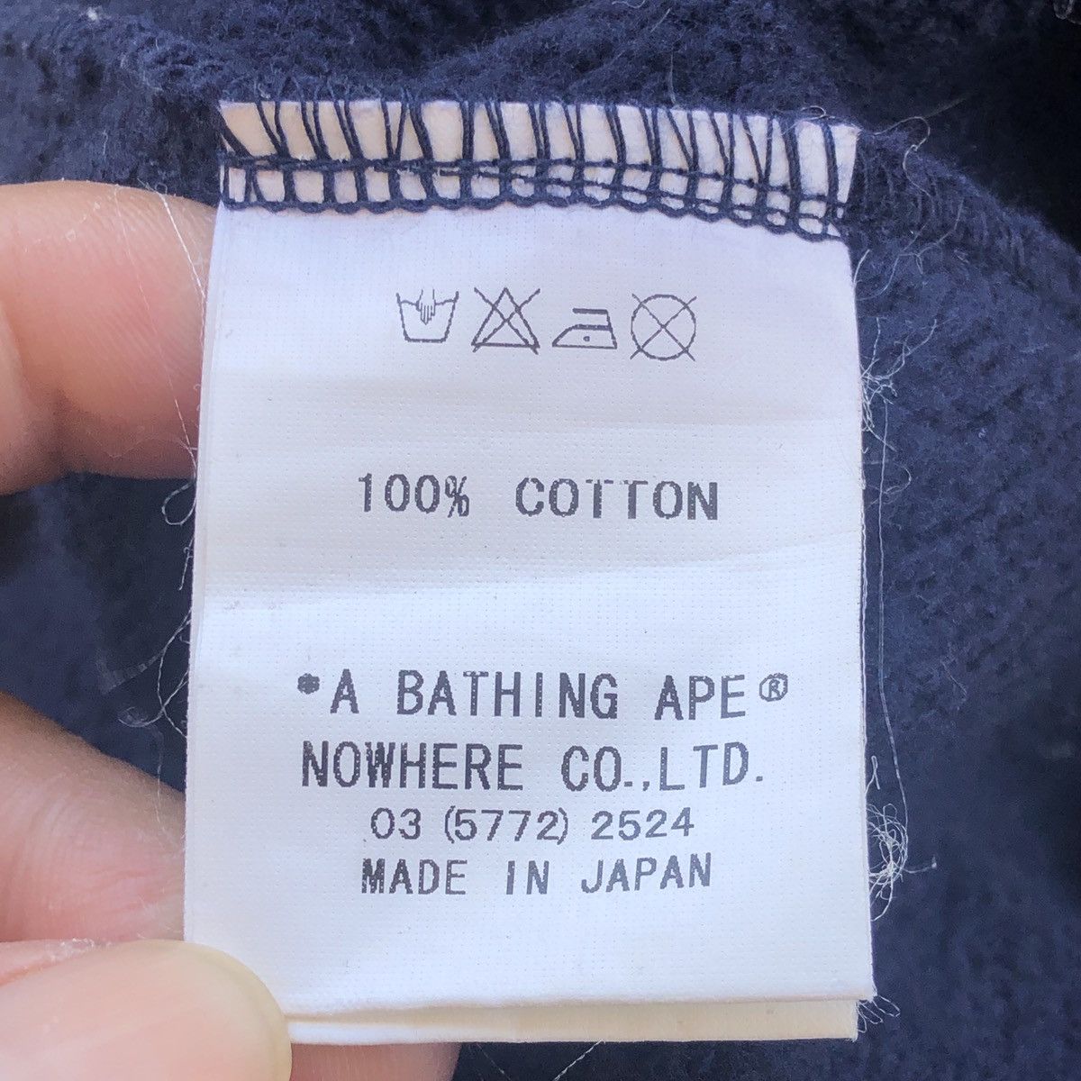 Bape × Kaws OG 2005 BAPE x KAWS Bendy Full Zip Hoodie Size S / US 4 / IT 40 - 10 Thumbnail