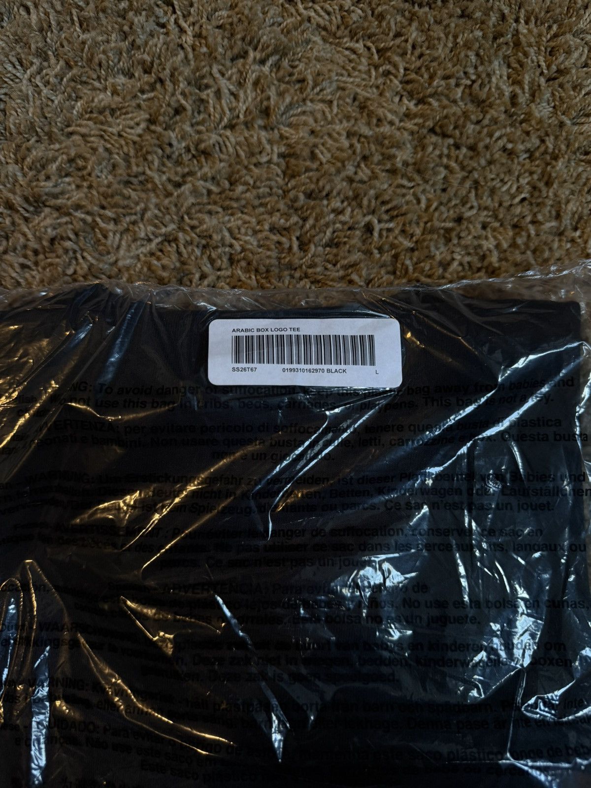 Supreme Supreme Arabic Box Logo Tee Size US L / EU 52-54 / 3 - 3 Thumbnail