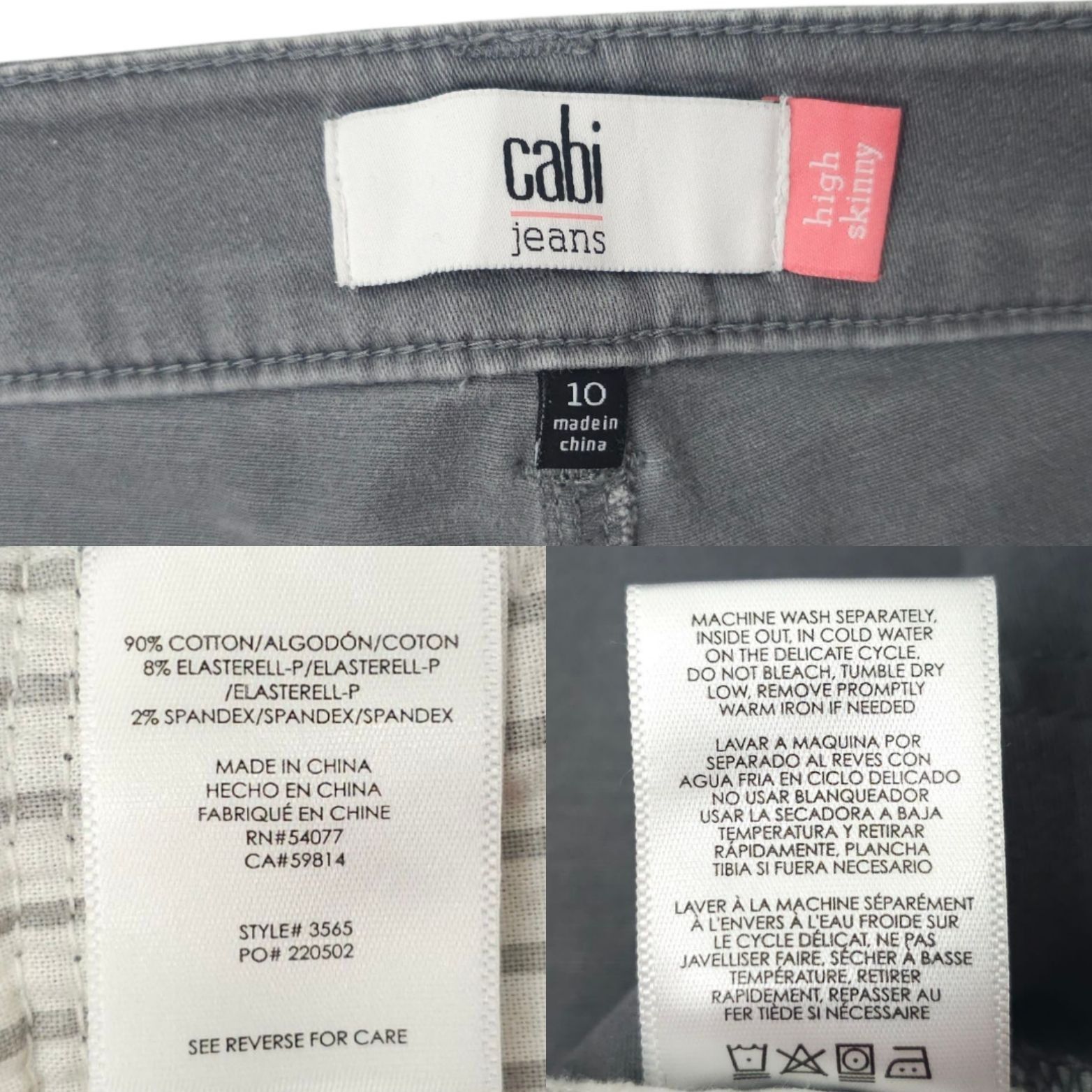 Other Cabi High Skinny Jeans Womens Size 10 Stretch Gray Ankle Size 32" / US 10 / IT 46 - 8 Thumbnail