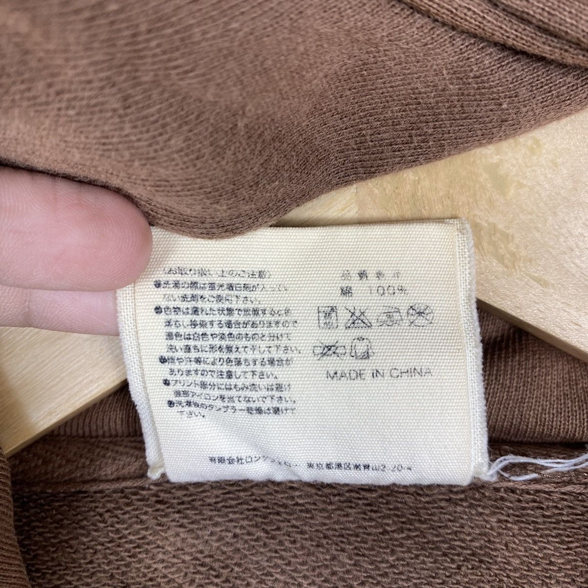 Japanese Brand Bump of Chicken Gold Glider Tour 2012 Hoodie Brown Japan L Size US L / EU 52-54 / 3 - 8 Thumbnail