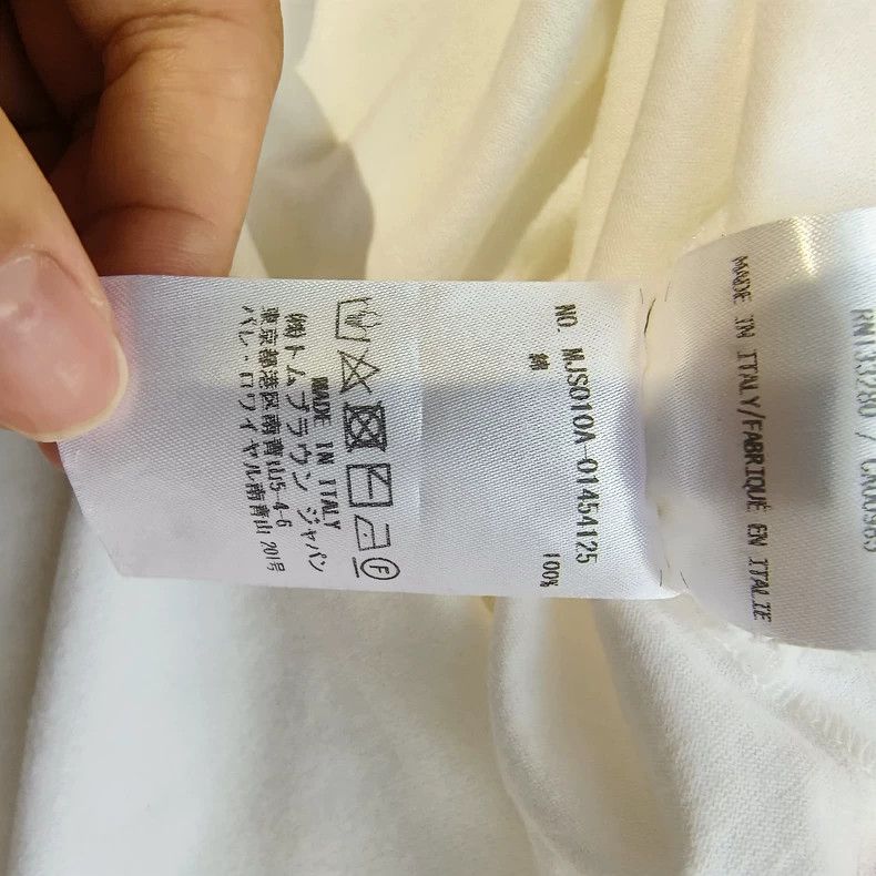 Thom Browne Thom Browne White round-neck T-shirt Size US M / EU 48-50 / 2 - 8 Thumbnail