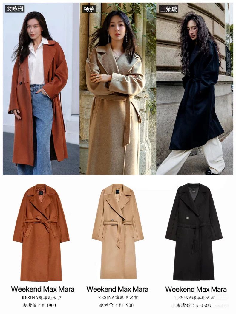 Max Mara Max Mara Classic camel wool coat Size M / US 6-8 / IT 42-44 - 8 Thumbnail