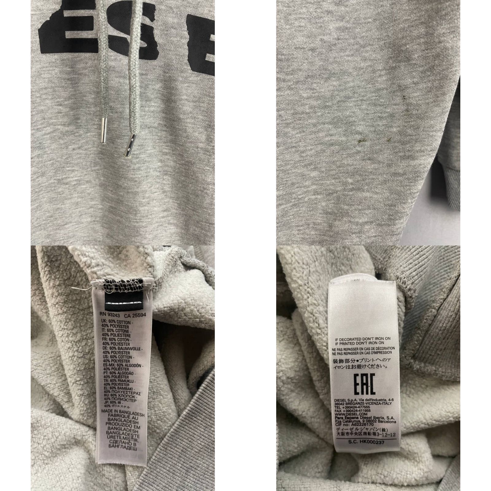 Diesel Diesel Hoodie Mens Size S Gray Cotton Long Sleeve Drawstring Kangaroo-Pocket Hooded Pullover Size US S / EU 44-46 / 1 - 8 Thumbnail