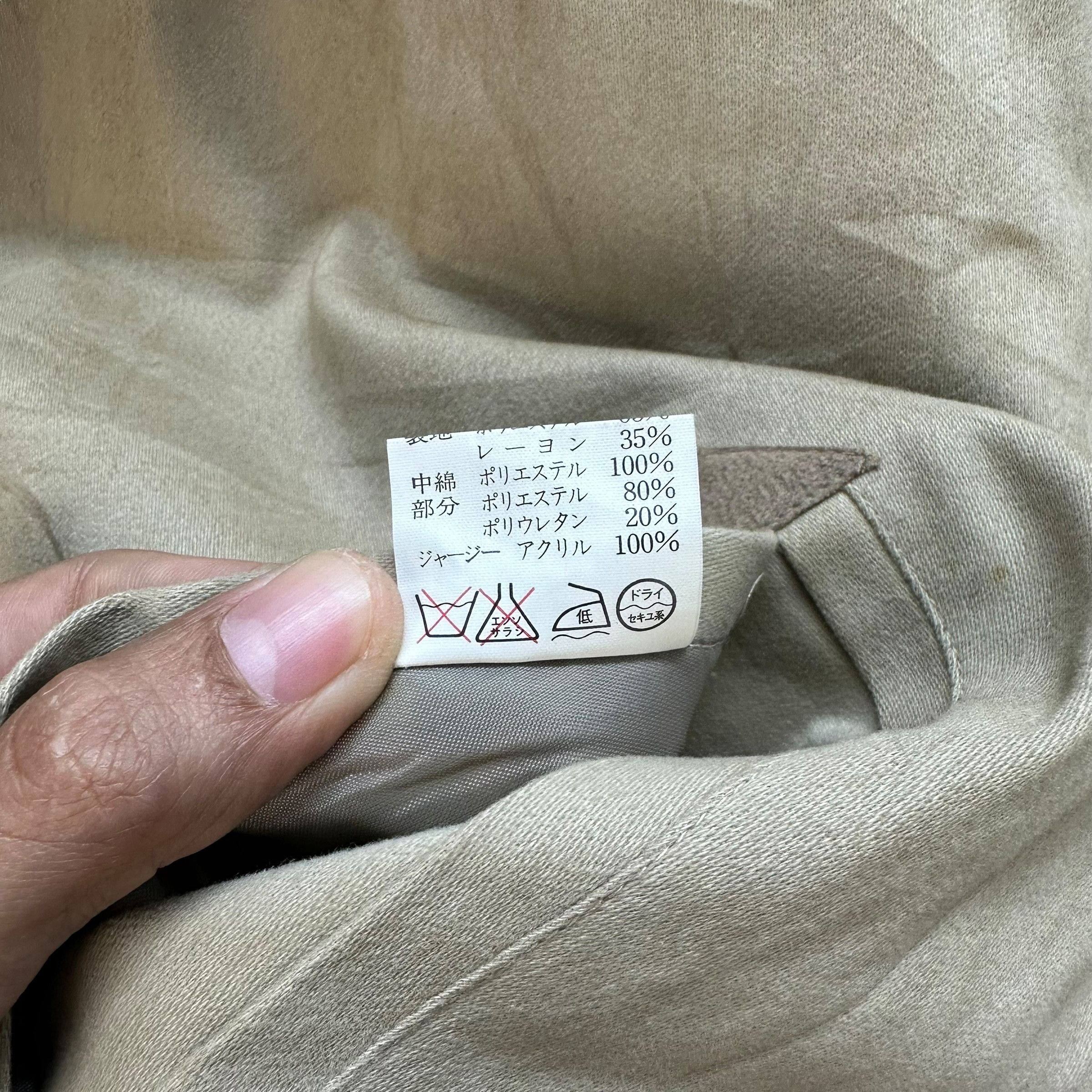 Japanese Brand FLYING TIGER'S Paisley Reversible Jacket #A52-1199 Size US L / EU 52-54 / 3 - 13 Thumbnail