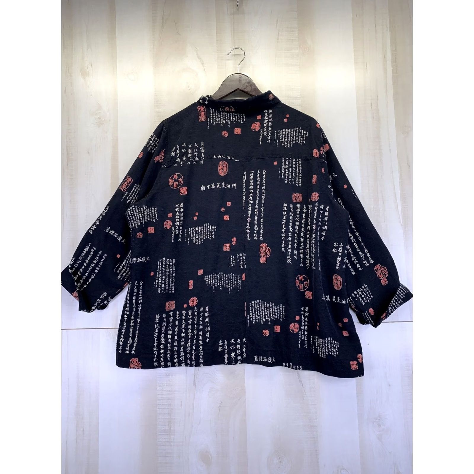 Vintage VINTAGE Erin London For Catherines Silk Shirt Womens Plus 22 Black 1980s 90s Size ONE SIZE - 4 Thumbnail