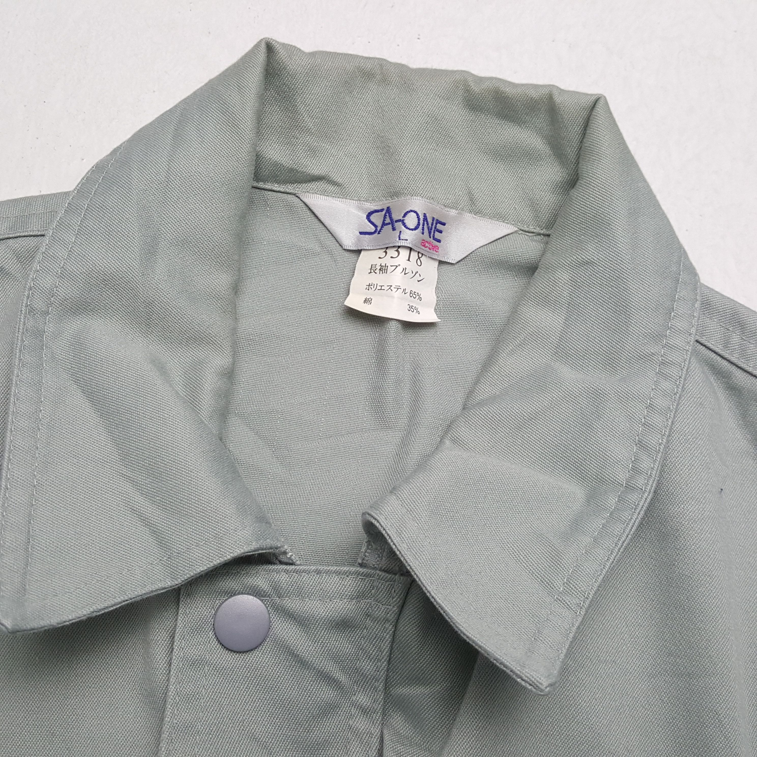 Japanese Brand × Vintage Vintage NISMO NISSAN RACING TEAM Japanese Custom Jacket Size US L / EU 52-54 / 3 - 10 Thumbnail