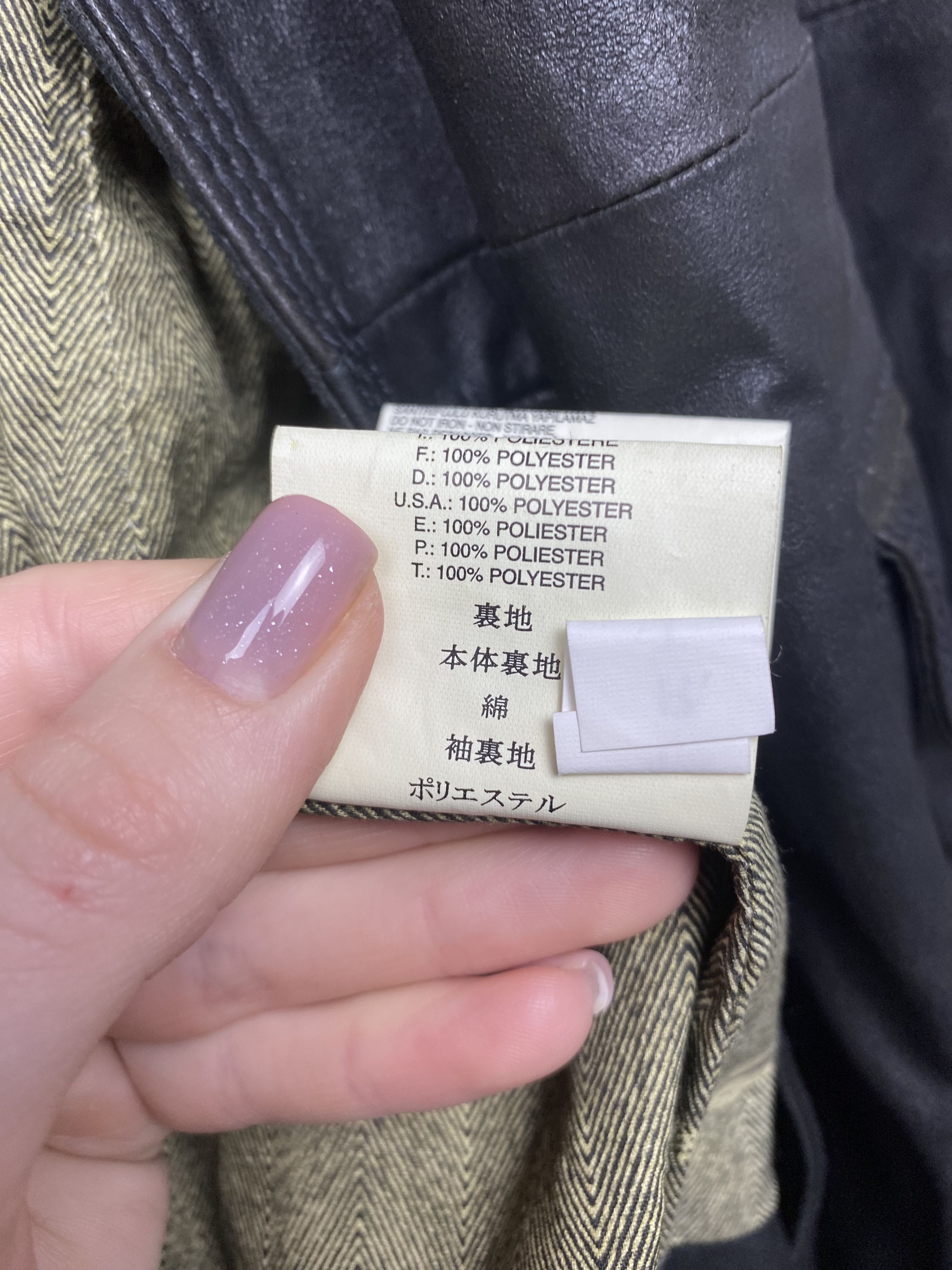 Diesel Diesel Triumphant Ltd. Men's Jacket Leather Moto Coat Blazer Size US L / EU 52-54 / 3 - 7 Thumbnail