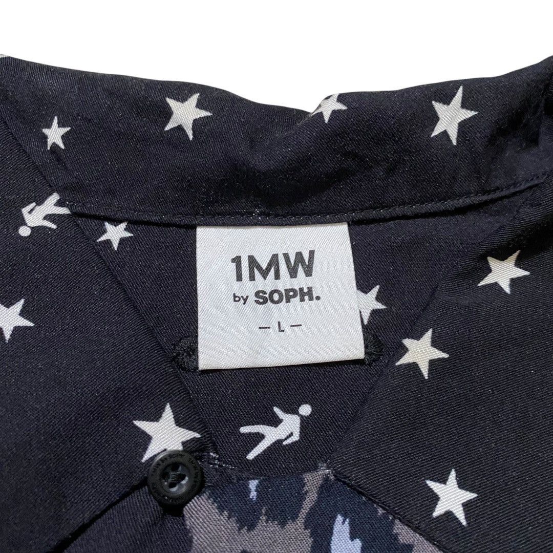 Sophnet. GU sophnet 1MW leopard and star print shirt Size US L / EU 52-54 / 3 - 5 Thumbnail
