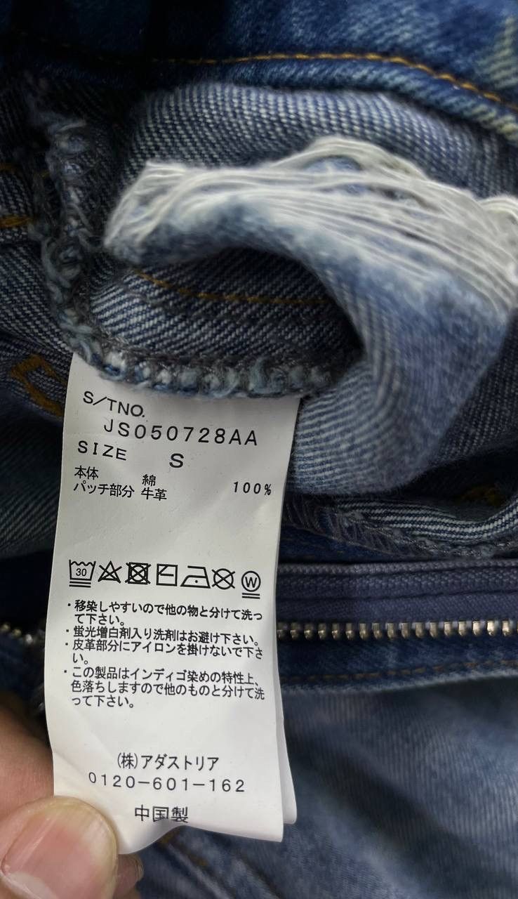 Japanese Brand Vintage Jeanasis Flare Bootcut Jeans Denim Pants Size 25" / US 0 / IT 36 - 5 Thumbnail