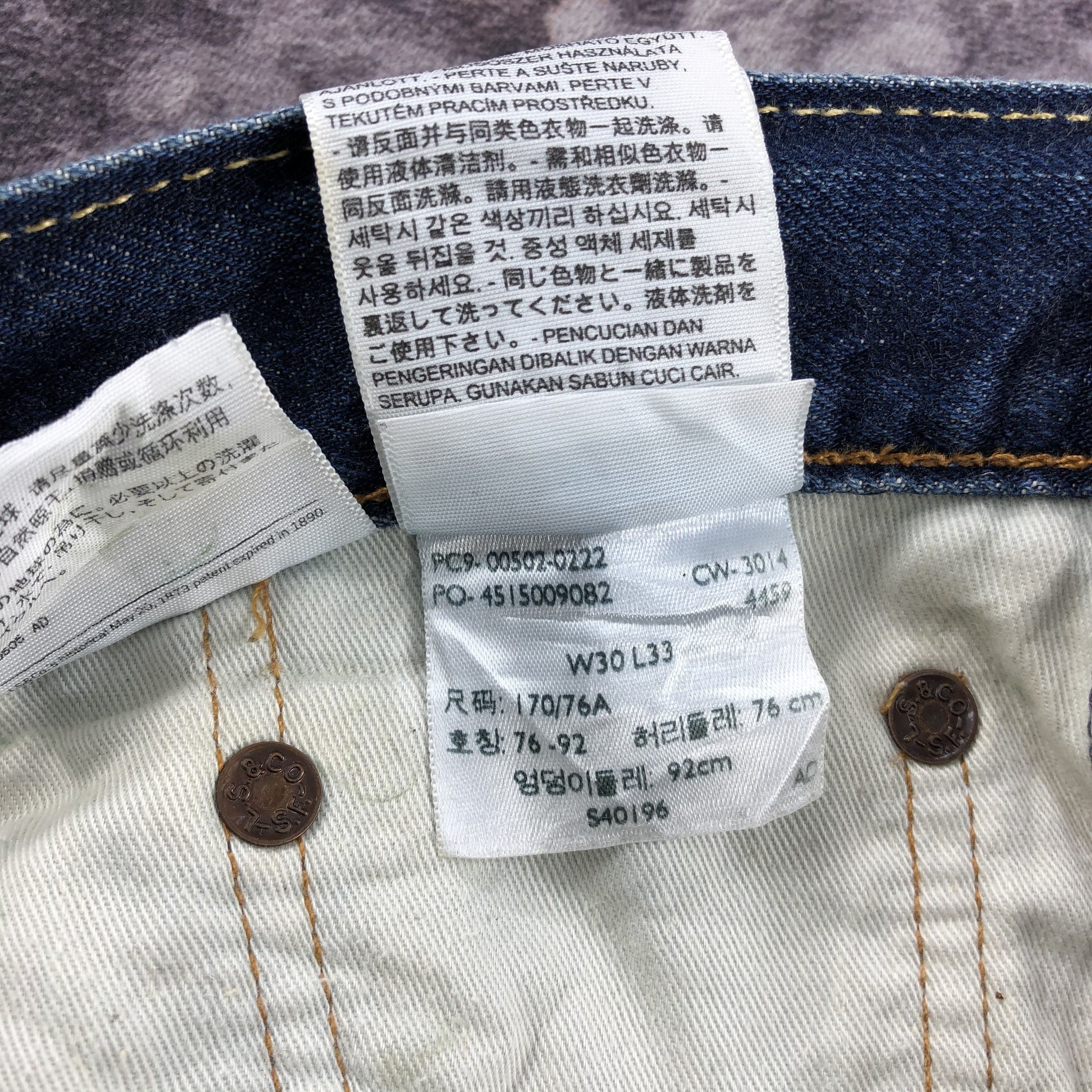 Levi's × Vintage Vintage Blue Wash Levis 502 Jeans-JM2615 Size US 32 / EU 48 - 18 Thumbnail
