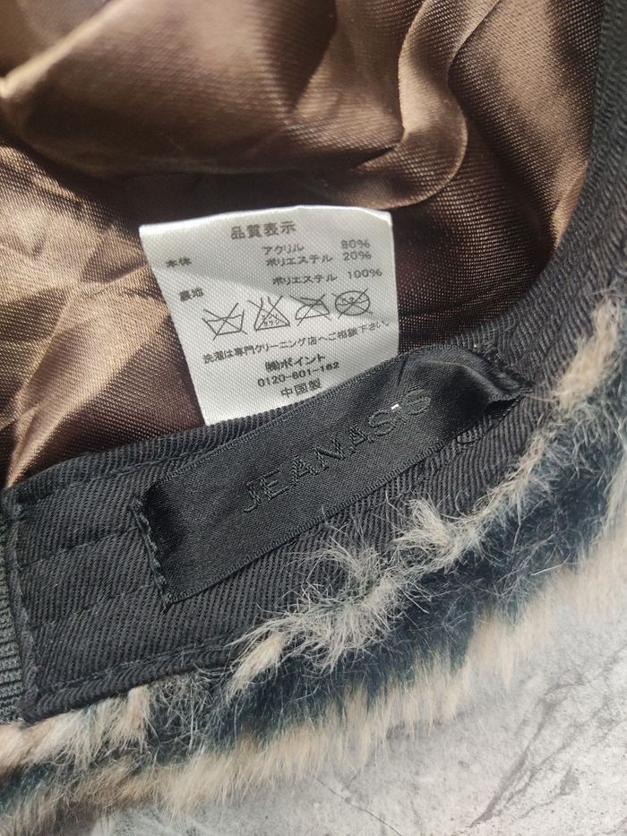 Japanese Brand Vintage Jeanasis Fur Hat Size ONE SIZE - 4 Thumbnail