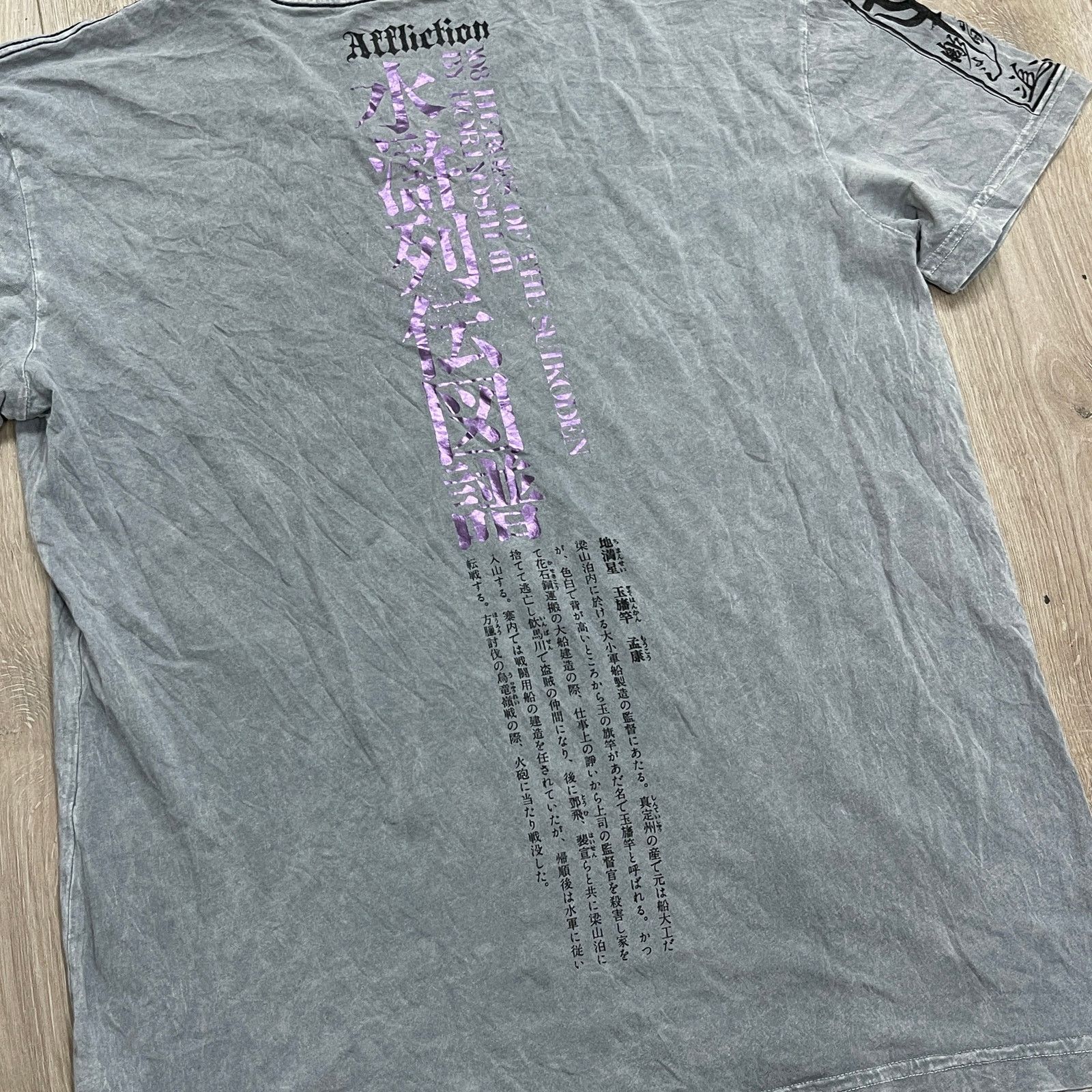 Affliction Affliction Heroes & Demons by Horiyoshi III Tee Size Large Size US L / EU 52-54 / 3 - 7 Thumbnail