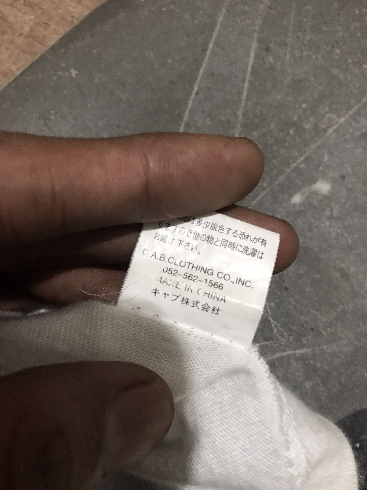 Japanese Brand × KIKS TYO × Nike KIKSTYO AKI HOSHINO Nike Dunk SB Tiffany tee Size US L / EU 52-54 / 3 - 4 Thumbnail