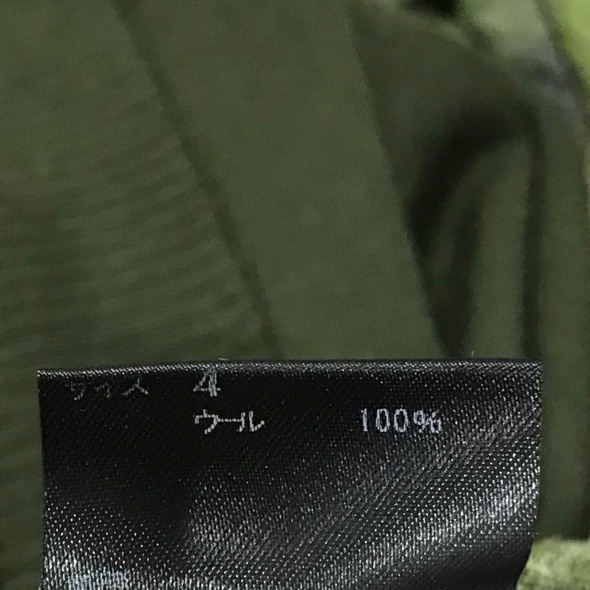 Undercover Undercover Graphic transfer crew neck knit UC2A4901 Size US XL / EU 56 / 4 - 8 Thumbnail