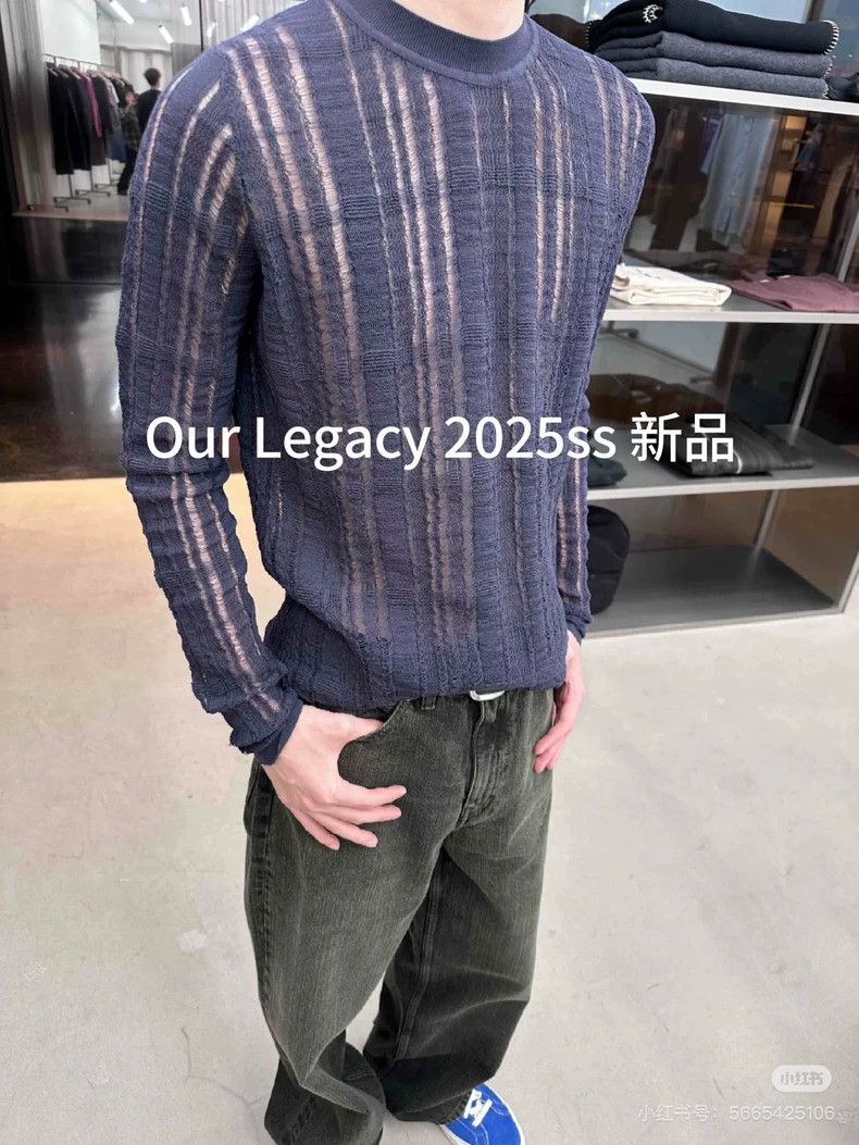 Our Legacy Our Legacy size46 Blue long-sleeved cut-out top Size US S / EU 44-46 / 1 - 1 Thumbnail