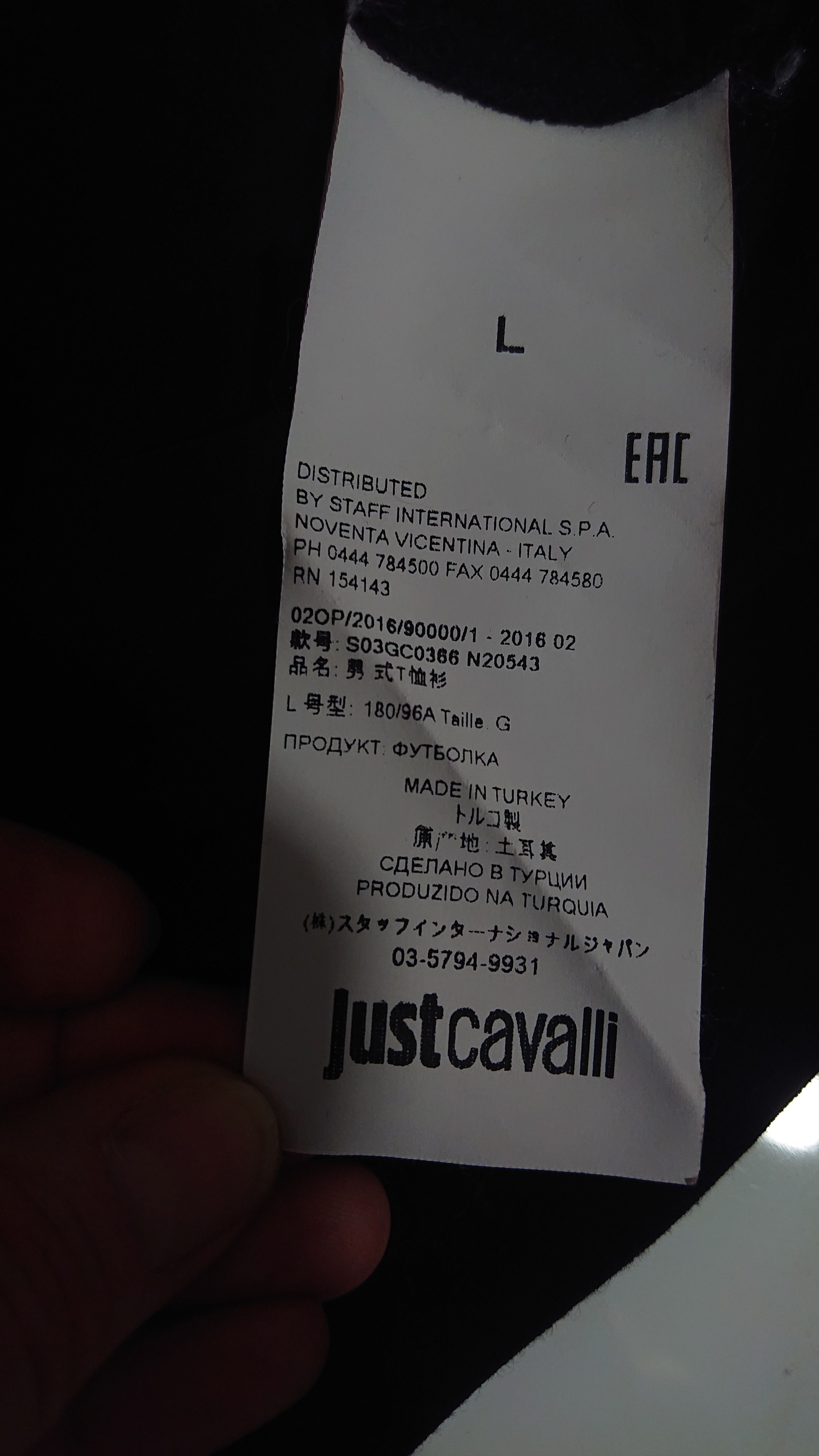 Just Cavalli Classic t-shirt, man, black, Diesel Size US L / EU 52-54 / 3 - 5 Thumbnail