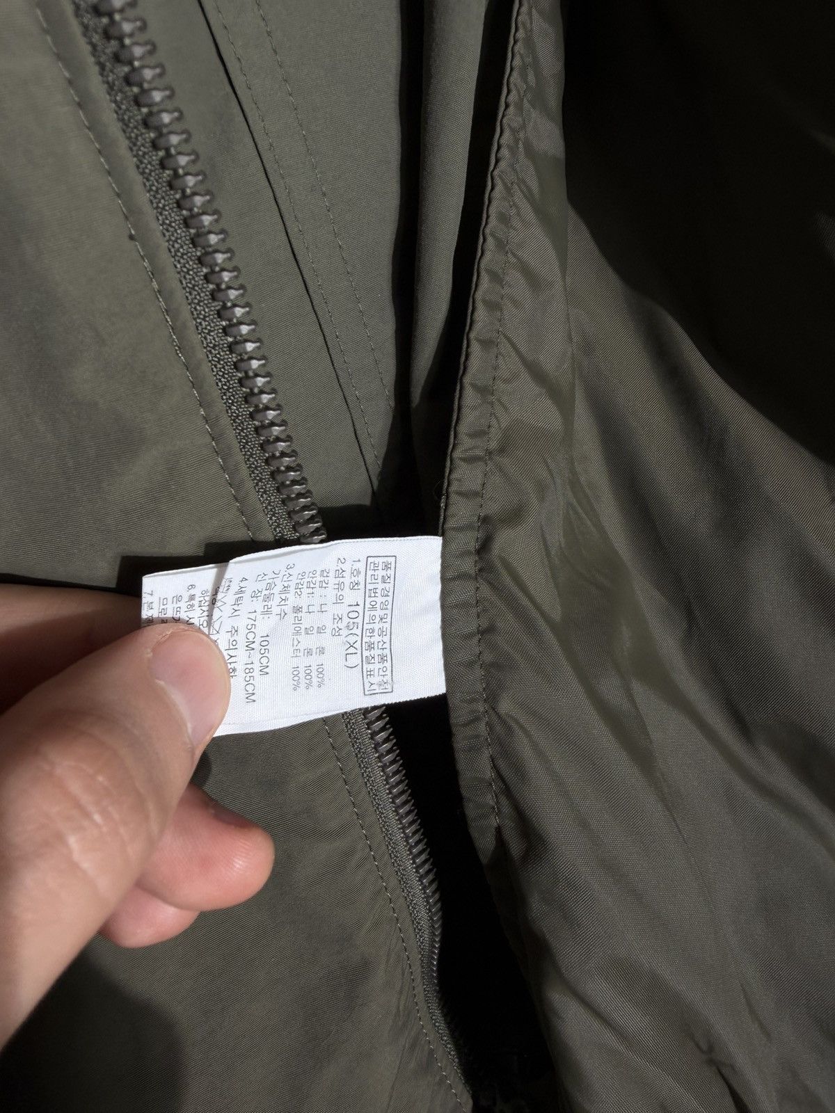 The North Face The North Face Green Lightweight Jacket Size XL (fits for L) Size US L / EU 52-54 / 3 - 10 Thumbnail