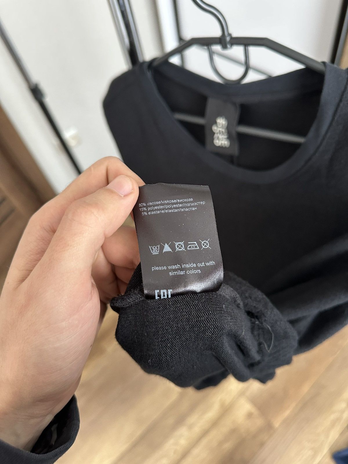 Thom Krom Fleece Vest Pullover