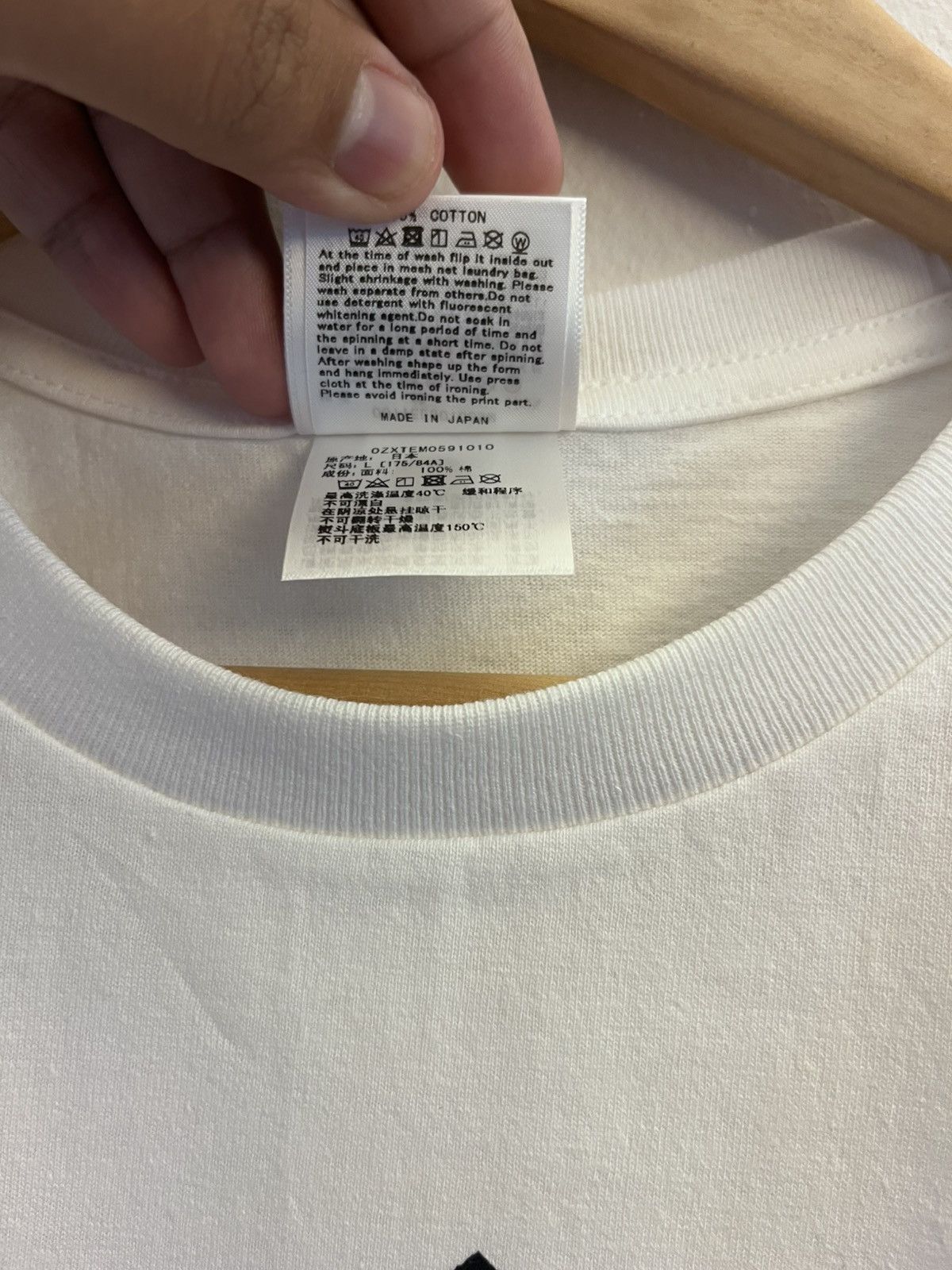 Bape Bape Mad General College Tee Size US L / EU 52-54 / 3 - 4 Thumbnail